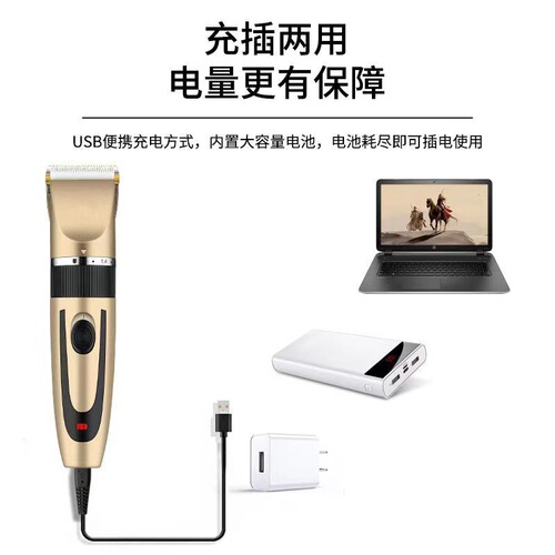 Full set of calipers, hair clippers, hair clippers with cloth, rechargeable household hair clippers for adults and children.