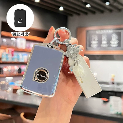 Xc60, Xc40, S90, S60, Xc90, Car key bag - option-b-dusty-blue-single-case-lucky-french-rope