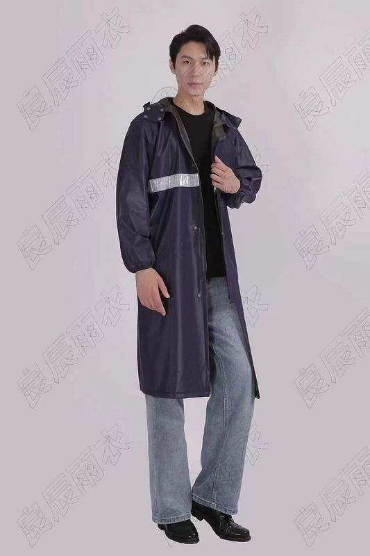 雨衣套装针织布加厚户外防暴雨男女骑行外卖户外垂钓反光分体雨衣|undefined