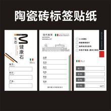 �մɴu�˺��ɴu�˃r��ͨ�ìF؛pvc�����z�ߙn�ɴu�˺��˃r��f