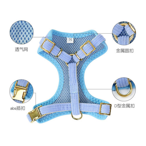 Vest-style dog leash small and medium-sized dog Bichon Bear Teddy Pomeranian puppy chest strap dog walking leash dog chain