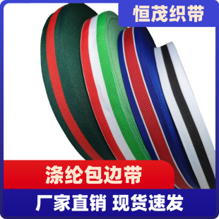 �S��ֱ�N��ɫ��]��ɫ�����gɫ���������b����o�ϰ�߅���F؛���l