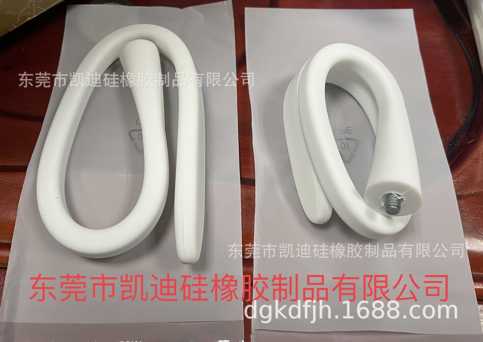 小圆头白色硅胶支架 摄像头支架 监控器支架 出口 产品喷油 91克