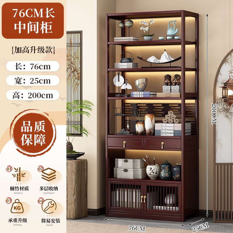 博古架实木中式茶叶展示柜茶架子置物架茶室茶柜茶具摆件收纳柜子|undefined
