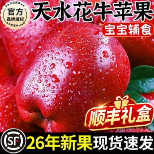 ���C��ˮ��ţ�O�����摪�����rˮ������������]10��ƽ�����Y���b