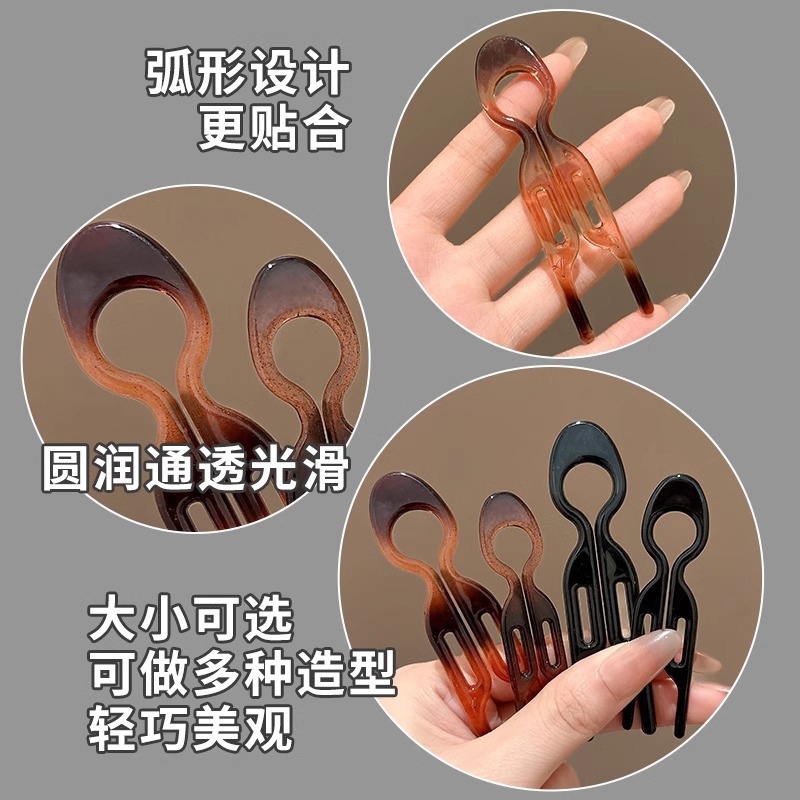 Pequeño pez simple en forma de U pinzas de pelo para mujeres cabeza fija insertar peine de alto nivel multifuncional dispositivo de pelo para el cabello pinzas