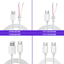 USB���^������ul2464�Դ��type-c��늾�USB4оtypecĸ�^��������