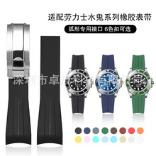 �m�Ä��������z�펧20mm�ھGˮ����ʹ��ͧ����tpu�ۯB���ֱ����