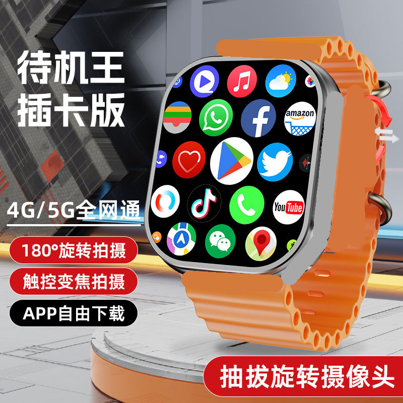 Smartwatch Cd12 with Sim Card Slot, 5g Full Network Connectivity, Amoled Video Calls, Exclusively for Cross-Border Mobile Phones from Huaqiangbei