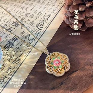 �ᭇ��Ӱ�ŷ��S��ɫ���z�U���本m����������ﶬë��朵���Ů��