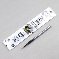 Morning Light 2613 Premium Mechanical Pencil with Neutral Ink Cartridge, Instant Drying 0.5mm Ultra-Fine ST Point, High Capacity Replacement Cartridge