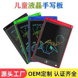 手写板;儿童画板;迷你相机