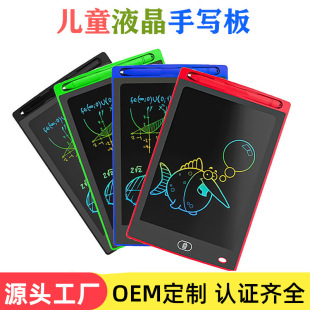 ��ͯ�L������ƽ������o��lcd���ְ���ö๦�ܿɲ����֌���