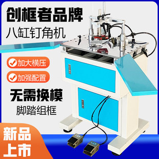 ������ʮ�ֽ��b�45�ȽM���O�����Cе�����̔���ᔽǙC�нǙC