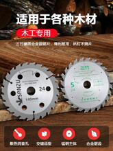 ����ľ���Ƭ5.5��140�Ͻ�������и�Ƭ������䏈A�Ƭ