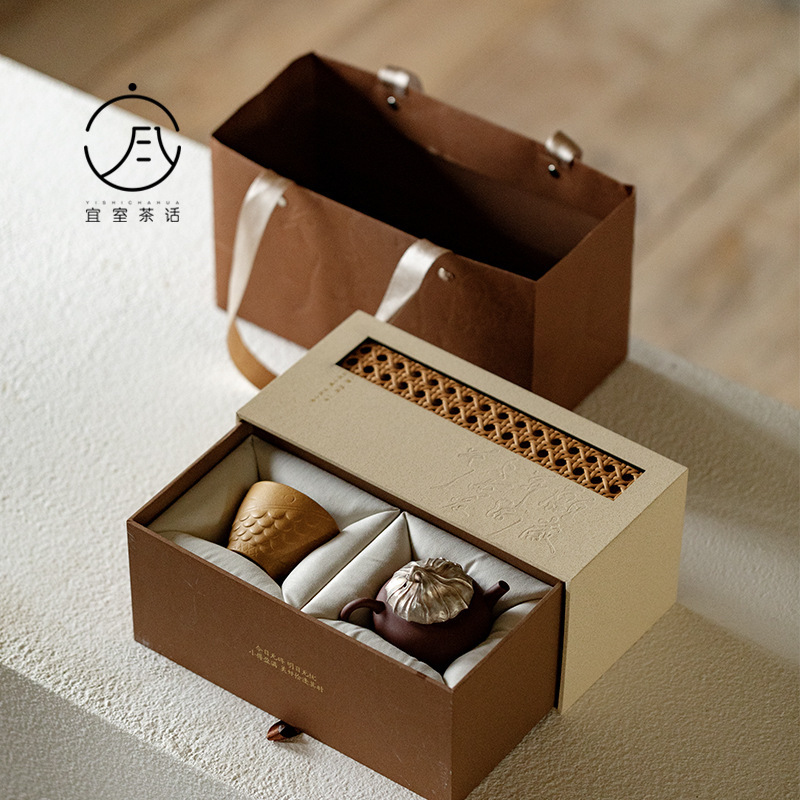 Silver-Plated Purple Clay Teapot and Cup Kung Fu Tea Set for Home Use, Gift Box Set