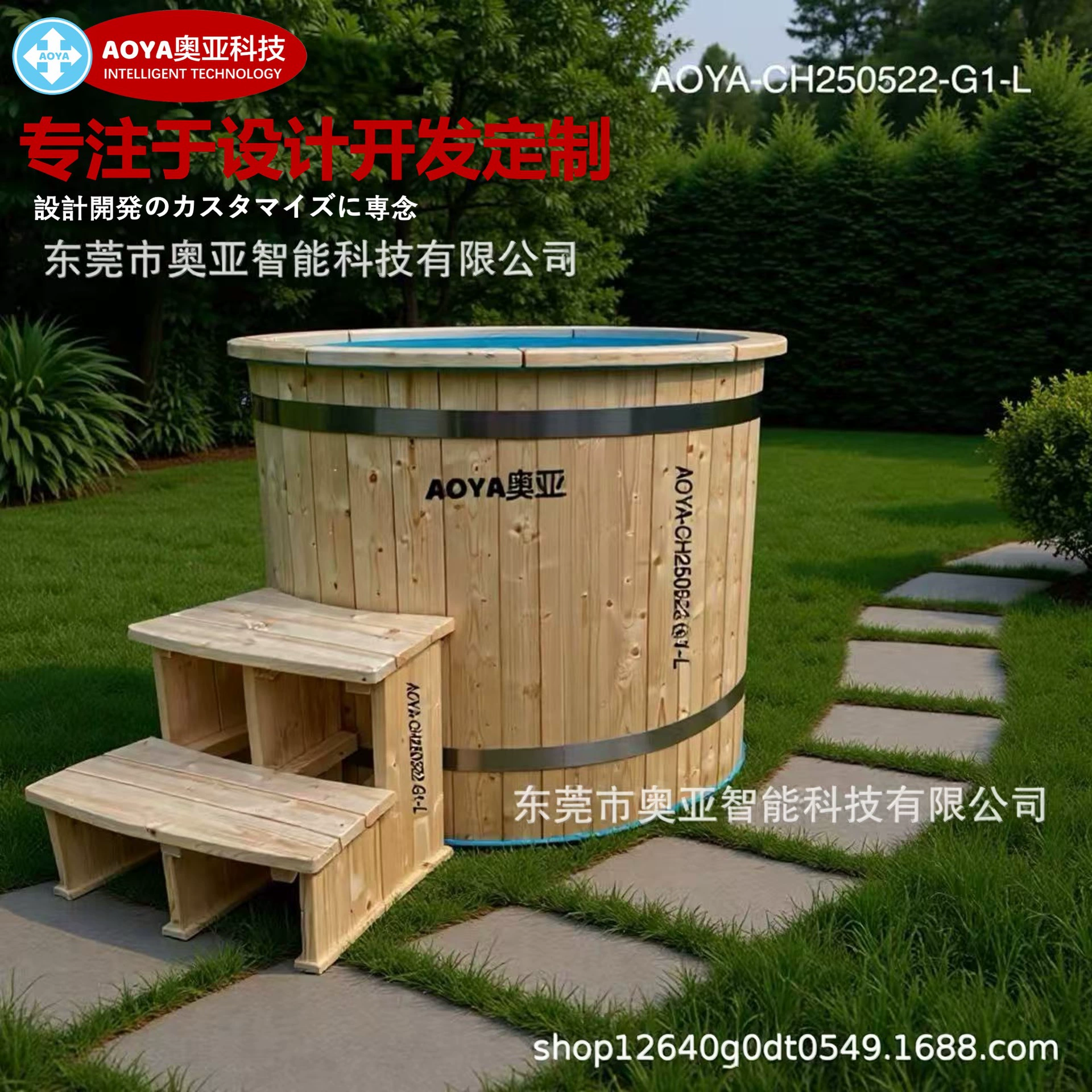 Коммерческая и бытовая ванна для холодной терапии с полностью автоматической системой циркуляции и производства льда, интеллектуальное оборудование для сауны