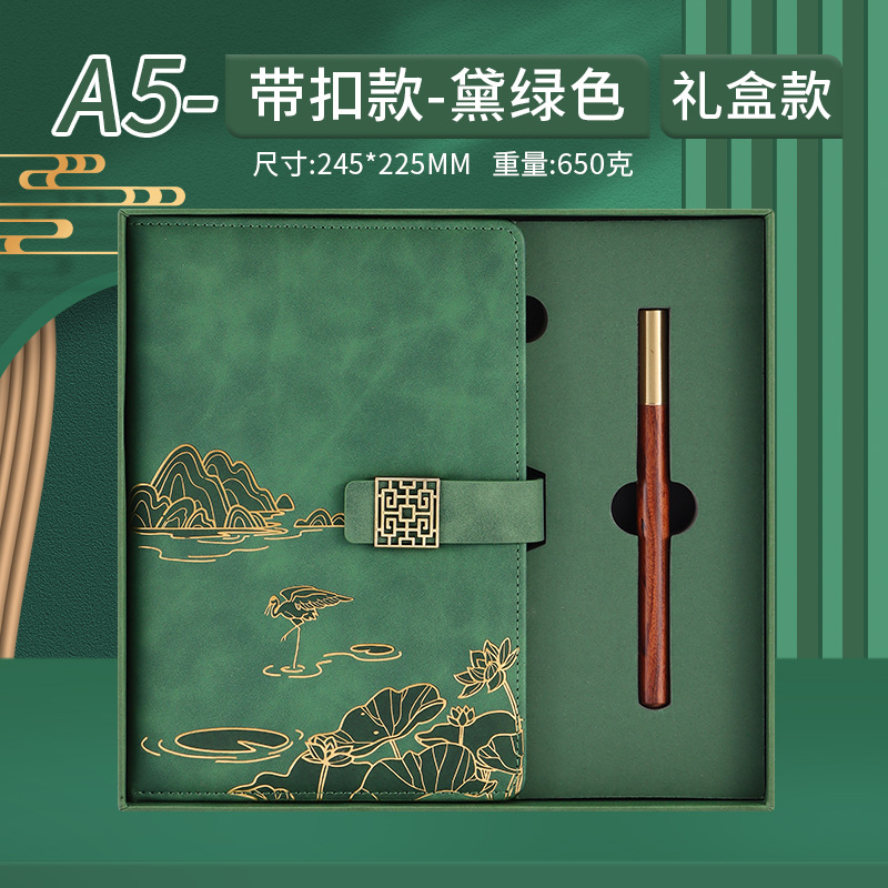Green retro set, gift box, 2 piece set