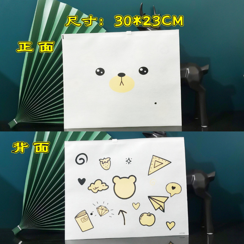 만화 곰-흰색 30*23CM-1 가방