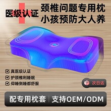 tԺi׵^оoi׵˯^һֻbYƷ߶˶Yb