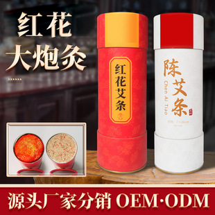 �����A٢�t�����l���ھ���갬�q�־ėl���þ��^�üt���׻�ėl