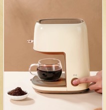 跨境专供美式滴漏咖啡机Drip Coffee Maker便携咖啡机外贸国内款
