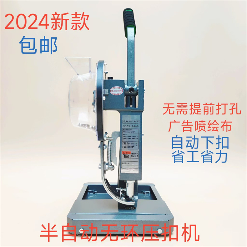 微信图片_202409191023181