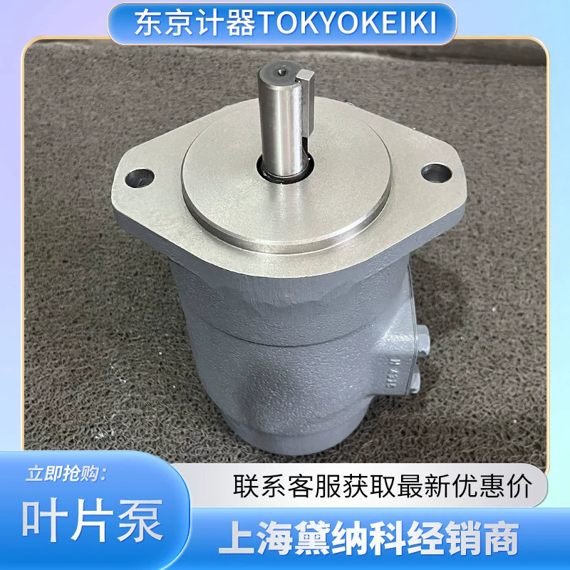 F11-SQP43-35-17-86BB-18-S147B двойной листовой насос TOKYOKEIKI Токио метр