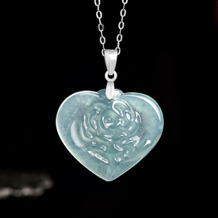Natural A-Grade Jadeite Blue Water Heart Rose Jade Pendant S925 Silver Inlaid Ice Pendant Fashionable Women's Model