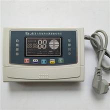 ̫��ܟ�ˮ���w��̫��ܿ�����FY̫��܃x�������̽�^18늉�����