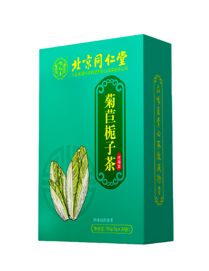 北京同仁堂怡福寿の太った海の赤豆の青銭柳のキクサの茯苓の多くの種類の養生のお茶は代行して代行します。|undefined