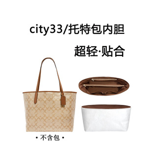�m��city33���ذ���đ�����p�Ű�ȴ��ָ����ռ{���