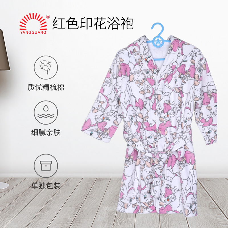 Children's Cute Pink Printed Hooded Cape Home Bathrobe Bath Towel, Highly Absorbent and Soft Beach Towel Bathrobe