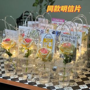 Valentine's Day flower bag net red flower stall transparent simple cup flower full set of single packaging