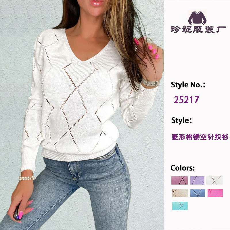 Autumn and Winter New European and American V Neck Rhombus Plaid Cut Out Knitwear for Women Cross-Border Export Pullover Loose Long-Sleeved Knitwear
