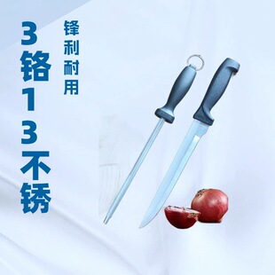 ���P䓼��ÏN���������������h����Ƭ�����޹ǻ��ȵ��N���õ�
