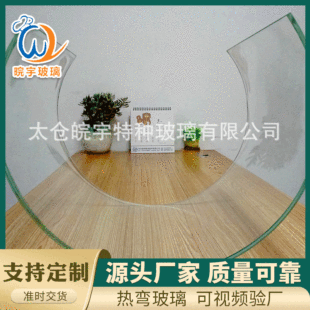 �S��ֱ��С�돽���β��������S�� �����N�Π���y��3/4�A�Ꮭ����