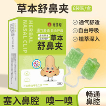 ����ͬ��ݱ���ǊA�n���ӱ����N��ͯ����ͨ�ÜغͲ��̼�ͨ�����l