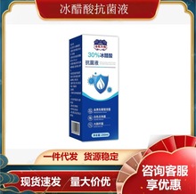 �}�t�ʵ±����Ό��Һ �S��ֱ���Y�|�Rȫ�F؛���l