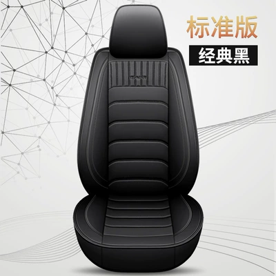 Modelə uyğun (Original) oturacaq örtükləri: special car seat cover 7-seat - cys-c-15-classic-black-standard-version-single-seat-11