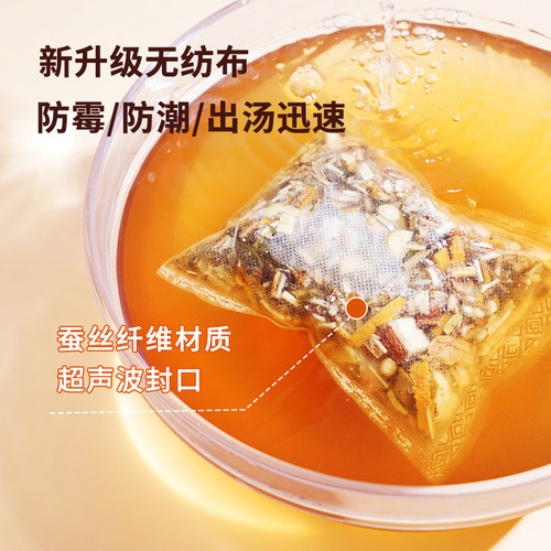 Factory direct sales foot bath bag, foot bath bag, foot bath powder, foot bath powder, household mugwort foot bath medicine bag on behalf of