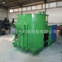 100�f�������|ȼ���C�Ӹߠt���w��ȼ���t�Ԅ�����ľƬȼ����