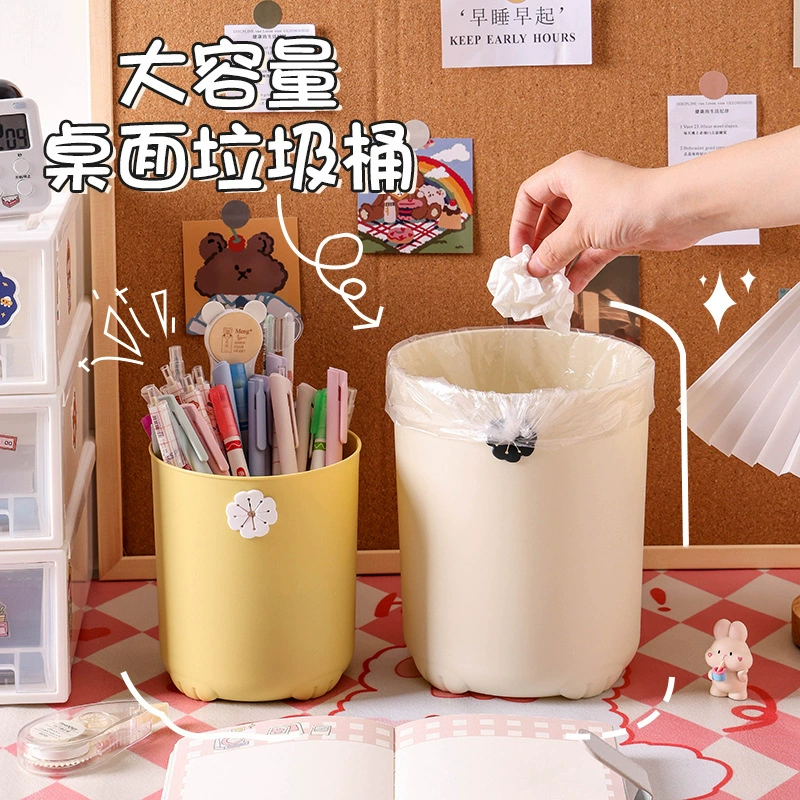 Настольный мусорный бак, новая модель 2023 года для домашней гостиной, дорогая мини-милая мусорная корзина для общежития и офиса.