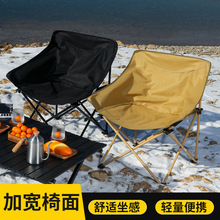 �����ۯB�� �ӌ��Ӵ������� ���e¶�I��Ұ�͟�����yʽ�p��������