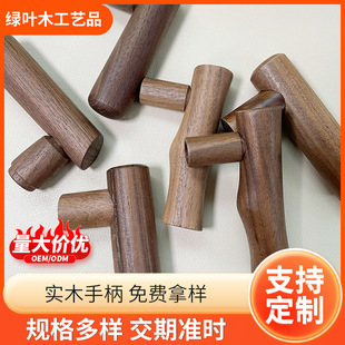 �ӹ����ƌ�ľ�ֱ����ľ���ֺں���ľ�ֱ����ȉ��R�˱�ľ����