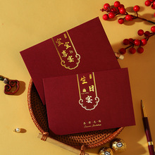 ���x�����M�¾�Ո��ϲ������֮ϲՈ��С����������Ո����ӡ�ܚq��