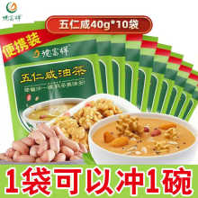 �¸����Ͳ��������Ͳ�40�˪���С���b��ͼ�ʳ���������Ͳ�����a