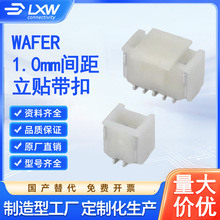 wafer�B���� 1.0mm�g�� 2-20P ���N���ێ��w �͸ߜ� ���������