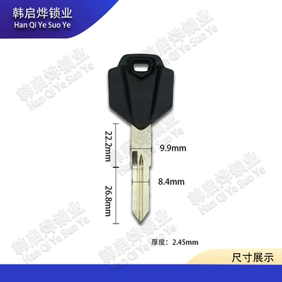 Suitable for Sai Motorcycle Key