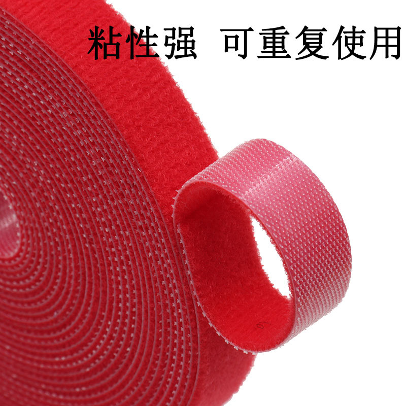 理线带数据线收纳扎带电脑线整理集束线器背对背收纳缠绕魔术贴带